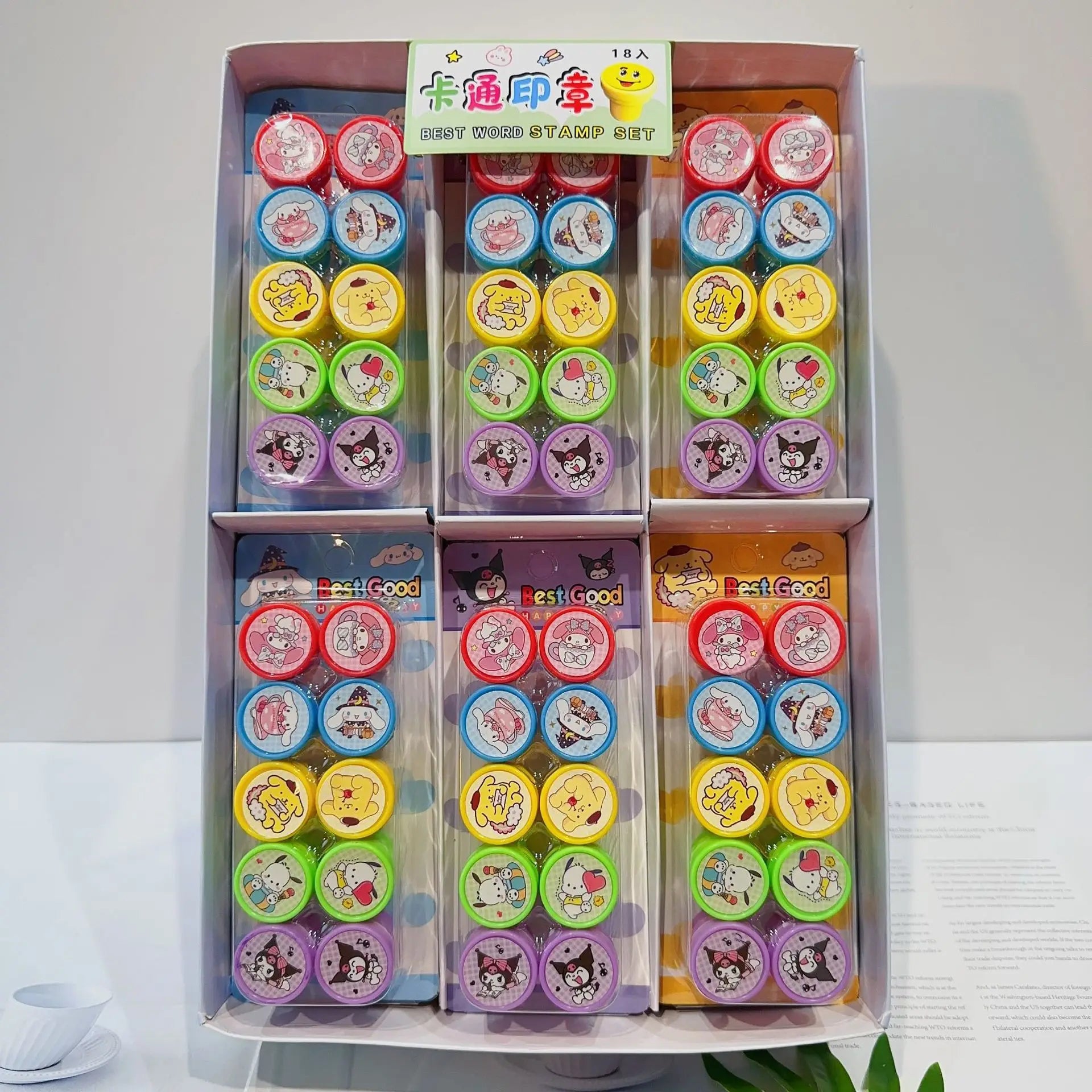 Sanrio stamp sets Kids Toys